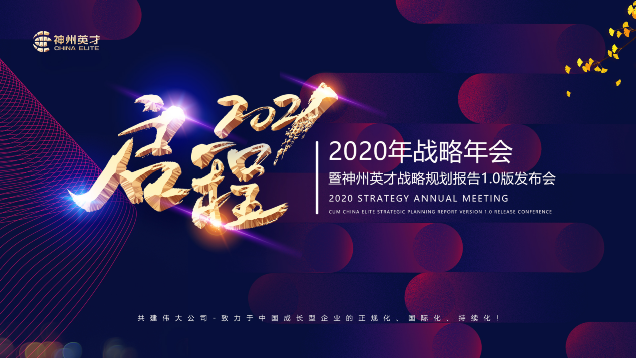 Ĳٸ Ӣ2020(zhn)(hu)AMĻ