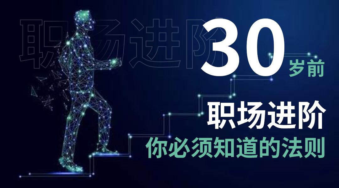 30qǰL؂ķt㶼֪Щ